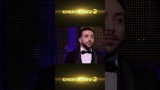 Ազգային երգիչ/Azgayin ergich/Հոբելյանական ընտրանի