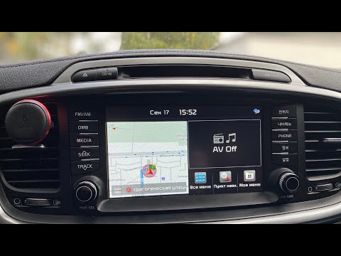 Kia Sorento Prime 2016 GEN4 русификация мультимедиа и панели приборов. Корейский Kia Sorento