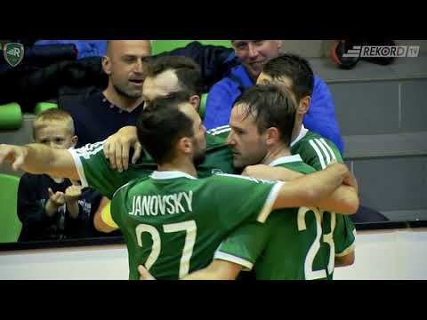 Rekord Bielsko-Biała - Red Dragons Pniewy (skrót)