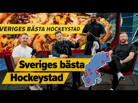 Sveriges bästa hockeystad koras i veckans Weekend!