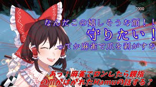 【ゆっくり実況】Alice Madness Returns　狂気とワンダーランドと時々ゆっくりpart10