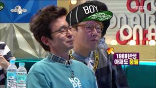 [RADIO STAR] 라디오스타 - [RADIO STAR] 라디오스타 - Dok2 sung 'Still On My Way' 20160713