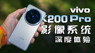 [討論] 被Vivo X200pro 燒到了