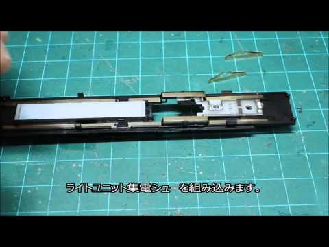 【Nゲージ】 KATO スハフ32をテールライト点灯化する