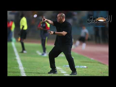 نبيل معلول يحلل انتصار المنتخب على الكونغو