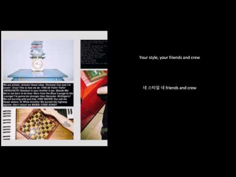 X - CODE KUNST (feat. Lee Hi) [ENG SUB / HANGEUL]