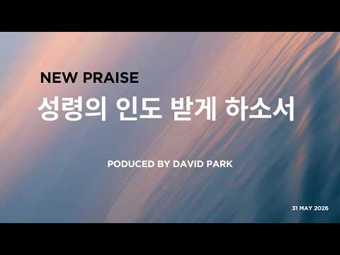 영상