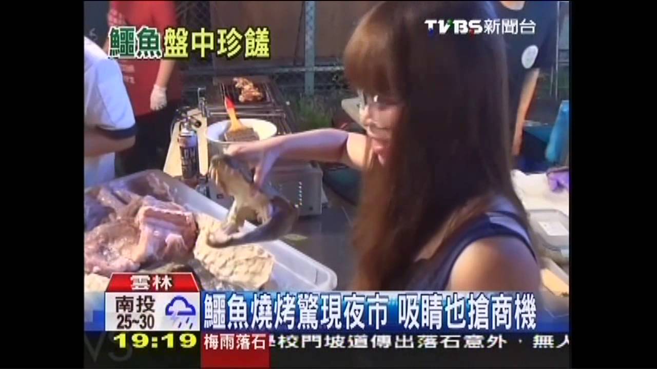 鱷魚燒烤驚現夜市 吸睛也搶商機