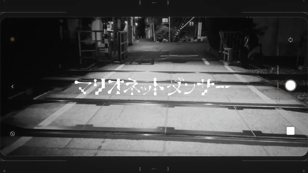 マリオネットダンサー / ひらぎ feat.初音ミク