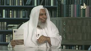 صورة برنامج الخزانة || الحلقة 674 || مع الشيخ د. عبد الله بن سالم البطاطي || تقديم : عبد الوهاب البطاطي