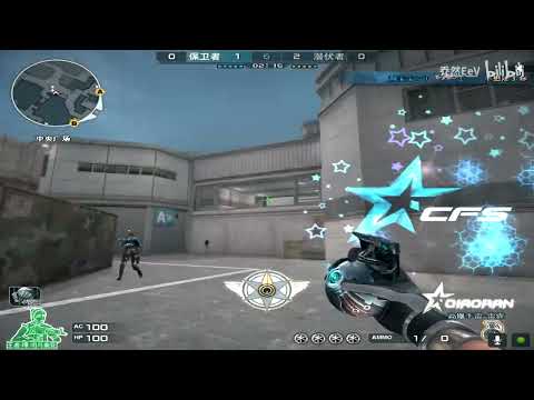 CF Sniper 1vs5 : Kar 98K-Satellite - QiaoRan 259