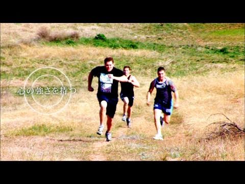 WGP 2010 FINAL16 - Trailer