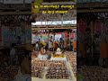 Venur Shree Mahalingeshwara Temple Brahmakalashotsava  2023 Travel Temple Dakshinakannada