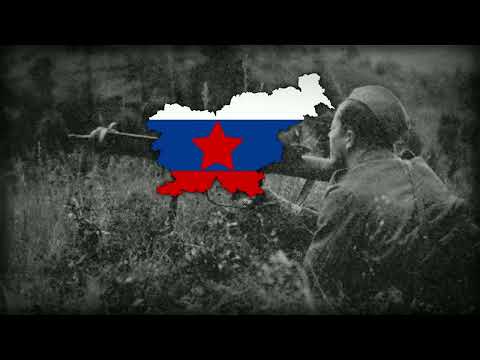 "Na juriš" - Slovene Partisan Song