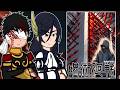 Record Of Ragnarok React To Itadori Yuji As Participant From The Human Side Part 2 Gacha