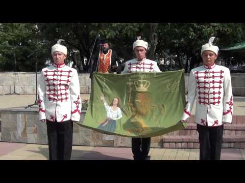 22-ри септември Деня на независимостта