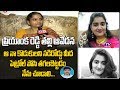 Ranagareddy Dr Priyanka Reddy Mother F2F | Parents Pain | TV5 News