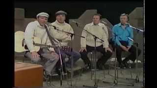 The Clancy Brothers &amp; Tommy Makem Late Late Show Tribute 1984