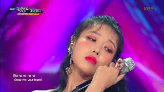 뮤직뱅크 Music Bank -숙녀(淑女) - 유빈(Yubin) (Lady - Yubin) .20180615