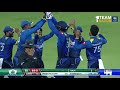 Only T20I Highlights: Sri Lanka Beat South Africa By 3 Wickets