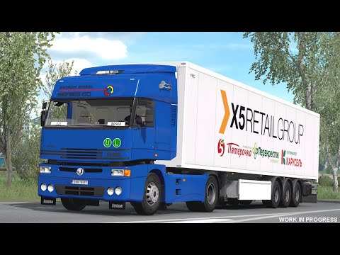 ETS2 Škoda Xena 19.47 TBV/DD Bremerhaven - Wilhelmshaven