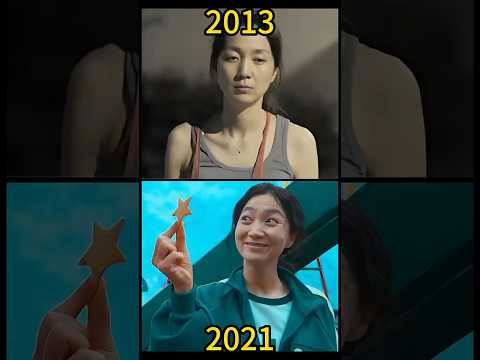 Evolution of 212 Player 2025-1982 😱