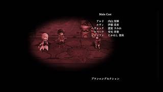 【アナザーエデン】超時空猫？アナザーエデン実況part.2270(YouTube part1759)