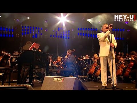 Wolfgang Ambros - Gezeichnet für's Leben [Live Symphonisch 2009]