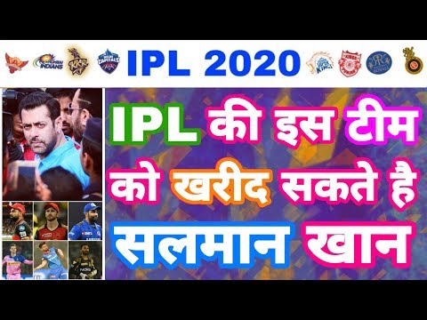 download lagu mp3 mp4 Salman Khan Team Ipl, download lagu Salman Khan Team Ipl gratis, unduh video klip Salman Khan Team Ipl