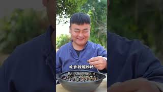 Download lagu China kana#short#viral mp3