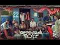 MANJUMMEL BOYS Ft KANMANI ANBODHU SUCCESS TRAILER CHIDAMBARAM SOUBIN SHAHIR PARAVA FILMS