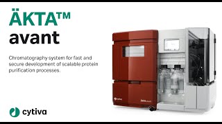 ÄKTA™ avant タンパク質精製システム: 概要
