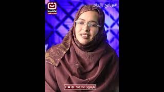 قصة الطفلة آمنة مع المرض ورحلة زرع الكِلية التي تبرع بها والدها، بدعم من جمعية سيهام الخير.