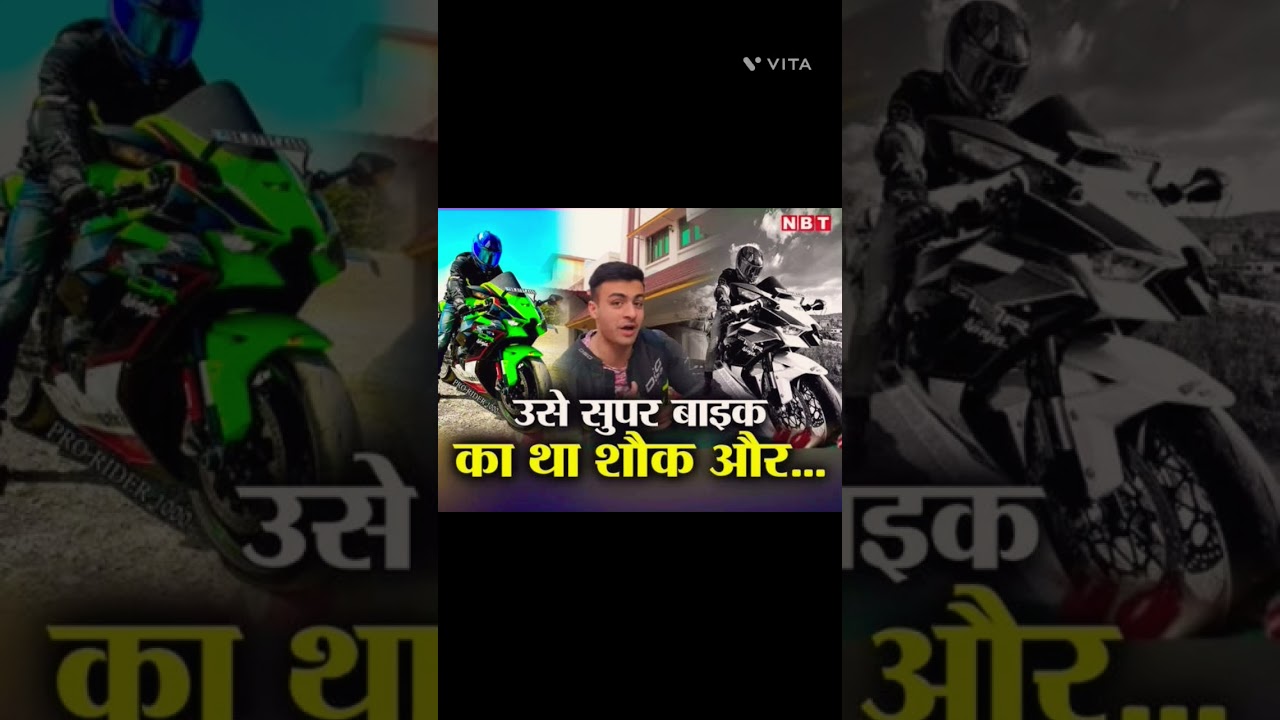 Youtuber Agastya Chauhan dies in road accident@shilpiarora213 #viral #shorts  #youtube #ytshorts