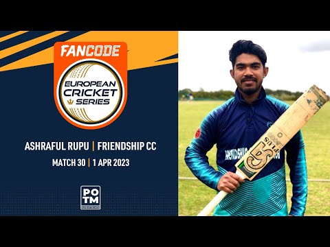 POTM: A.Rupu - TTP vs FRD | Highlights | FanCode ECS Portugal, Santarem 2023 | ECS23.138