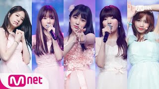 [PRODUCE48-Memory Fabricators - To reach you] Special Stage | M COUNTDOWN 180823 EP.583