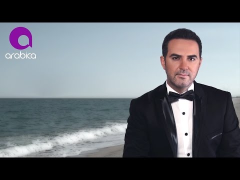 Video thumbnail for Betelly Bahebak - بتقلي بحبك