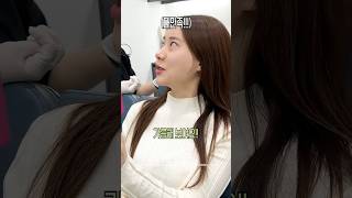 갸름해 보이고 싶을 땐?