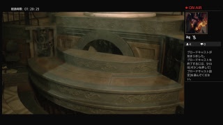 カマドハザード：Re2. no 6  ここからクレア裏
