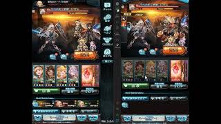 グランデHL 土レスラー 3T