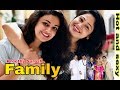 Keerthy Suresh Family Photos Keerthy Suresh Childhood Pictures Keerthy Suresh New Movies Lifestyle