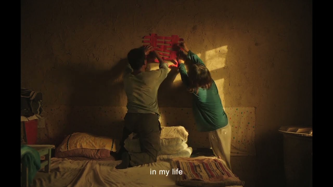 Official International Trailer