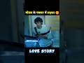 Cute Train Love Story Movie Hindi Explain Short Movie Hindimovie