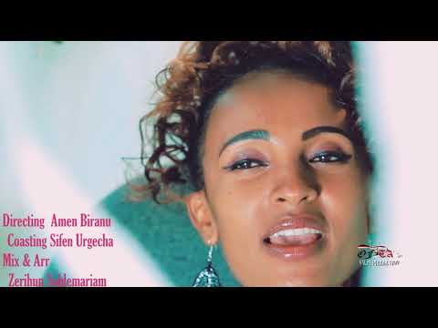 Siifan Urgeechaa-Dugdaaf Garaa- New Ethiopian Oromo Music (Official video) 2020