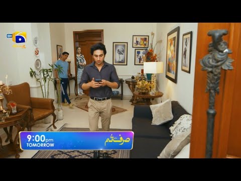 Sirf tum Episode 37 Promo - Anmol Baloch - Har Pal Geo Drama Review - 18 August 2023