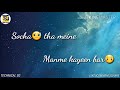 Aate Jate Golmaal Again TECHNICAL SG Whatsapp Status