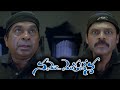 Namo Venkatesa Movie Brahmanandam Ultimate Comedy Namo Venkatesa Movie Non Stop Comedy IDream