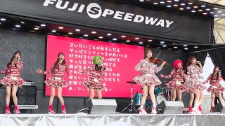 【 raffinee lady Live  Fullversion. 】SuperTaikyu  最終戦  2024.11.17