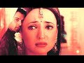 Tere Haathon Ki Mehndi Mein Zaalim Very Sad Song