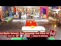 Jalal Jogi To Sha Milanr Kachari Karar